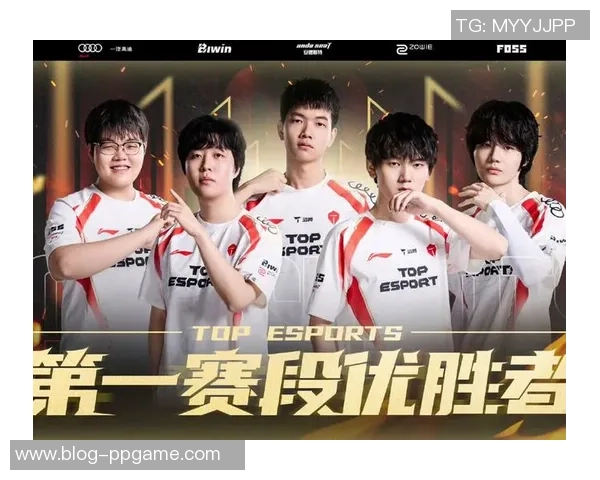 青年赛积分榜更新TES战队以50分稳居第一名